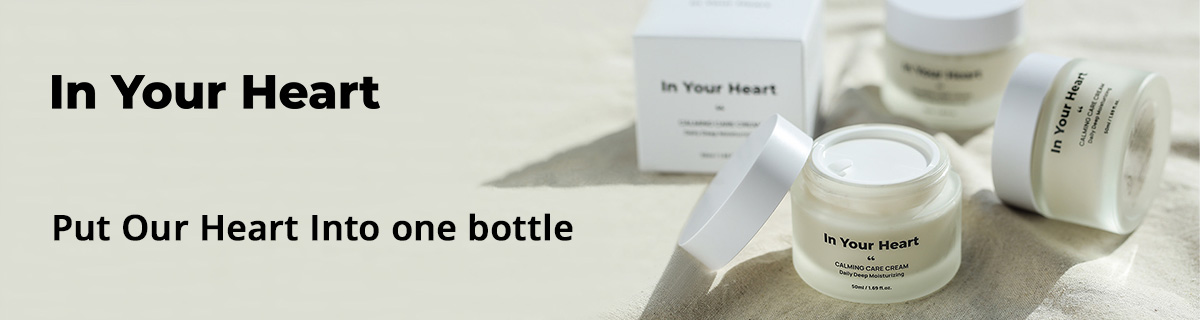 In Your Heart Prt Our Heart Into one bottle